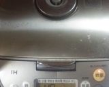糖質抑えめ豆腐とさつまいものチーズケーキ作り方1写真