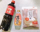 忙しいときのたれづけ唐揚げ作り方2写真
