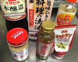 ほんわか麻辣風味　天津飯作り方1写真