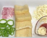 ベーコンとピーマンの【油揚げピザ】作り方1写真