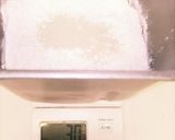 業スー食材で作る高級食パン　HB作り方3写真