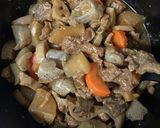 牛すじと根菜の煮込み作り方21写真