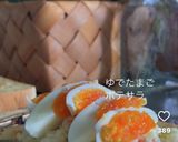 ポテトサラダとたまごホットサンド作り方2写真
