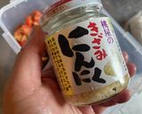 クロアチア風タコサラダ作り方5写真