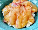 【コショウダイの漬け丼】作り方5写真