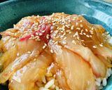 【コショウダイの漬け丼】作り方6写真