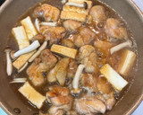 鶏肉と厚揚げのとろとろ煮♩作り方4写真