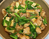鶏肉と厚揚げのとろとろ煮♩作り方5写真