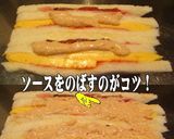 美味ドレ明太チーズディップ玉子焼きサンド作り方1写真