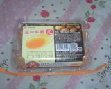 こだわりシフォンケーキ作り方10写真
