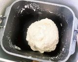 冷やご飯マックスと甘酒deパンドミ作り方1写真