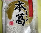 簡単　水無月作り方3写真