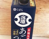 【覚書】20221110中高生お弁当作り方1写真
