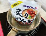 炙り軟骨ソーキのペペロンチーノ作り方2写真
