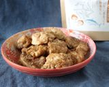 粉末だしで★鶏胸肉のだしマヨやき作り方3写真