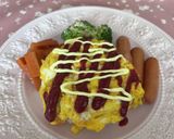 モーニングオムライス♡コレでほんわか幸せ作り方6写真