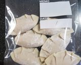 *大根の水餃子*作り方7写真