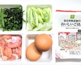 ニラ入りの親子丼作り方1写真