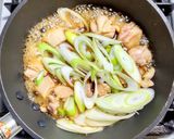ニラ入りの親子丼作り方5写真