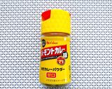 れんこんのカレーきんぴら作り方8写真