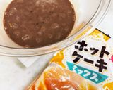 もちもちチョコ作り方4写真