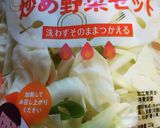 平茸と玉子のマヨネーズ炒め作り方2写真