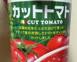 3品あればできる簡単パスタ作り方2写真