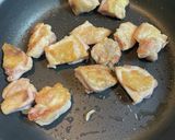岩下の新生姜と鶏肉とピーマンの味噌炒め作り方4写真