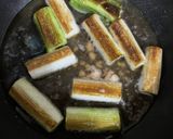 白ネギのとろとろ焼き作り方6写真
