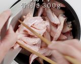 実はかんたん！丁寧に作るパイタンスープ作り方2写真