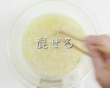 実はかんたん！丁寧に作るパイタンスープ作り方18写真