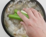実はかんたん！丁寧に作るパイタンスープ作り方7写真