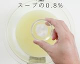 実はかんたん！丁寧に作るパイタンスープ作り方16写真