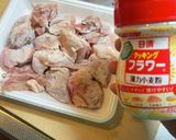 岩下の新生姜と鶏肉とピーマンの味噌炒め作り方1写真