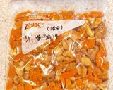 人参ご飯作り方11写真