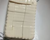 いかこうじ漬けの豆腐かつおぶしがけ作り方2写真