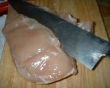 塩麹さん de やわらか鶏ハム ☆.。作り方1写真