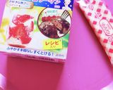 手越祐也くん誕生日☆ピンク・ミラーケーキ作り方12写真
