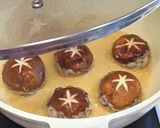 【味しっかり！】大葉とひじきの椎茸つくね作り方6写真