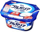 簡単入れるだけバターチキンカレー作り方1写真