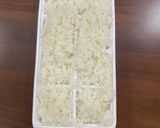 超簡単★四角いおにぎり作り方作り方1写真