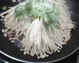 エノキのチーズかけやきで旨味たんのう作り方2写真