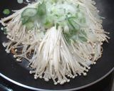 エノキのチーズかけやきで旨味たんのう作り方2写真