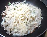 エノキのチーズかけやきで旨味たんのう作り方3写真