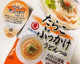 白菜あえ(˶ᐢᗜᐢ˶)タラコ風味で〜♪作り方3写真