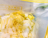 白菜の中華風漬物　豆板醤の風味で作り方1写真