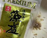 メインになるクミンのサラダ作り方4写真