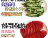 牛テッポウでバンバンジー(直腸ボイル)作り方14写真