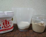 レンジde簡単!あんずヨーグルトタルト作り方7写真
