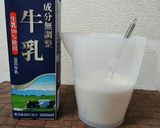 レンジde簡単!あんずヨーグルトタルト作り方9写真